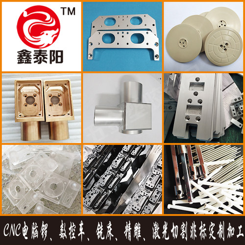 铝合金零件加工CNC电脑锣数控车铣复合黄铜加工非标来图来样定制 - 图2
