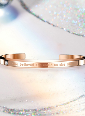 【三年换新】手镯女款2025新款爆款轻奢设计高级520送女友情人节