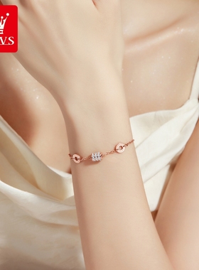 小蛮腰手链女轻奢小众精致ins风