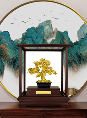 足金发财树开业礼物高档招财朋友店铺饭店开店大吉送创意轻奢摆件