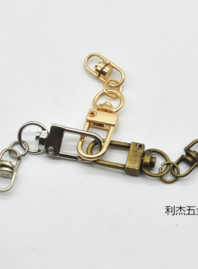 小玩具锁扣八爪饰品配件