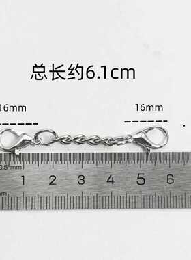 手工饰品配件其他品牌