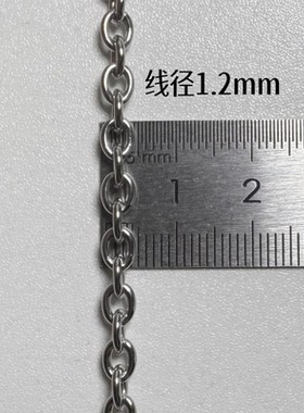 不锈钢diy手工饰品配件其他