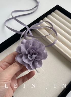 超仙灰紫色花朵系带项链