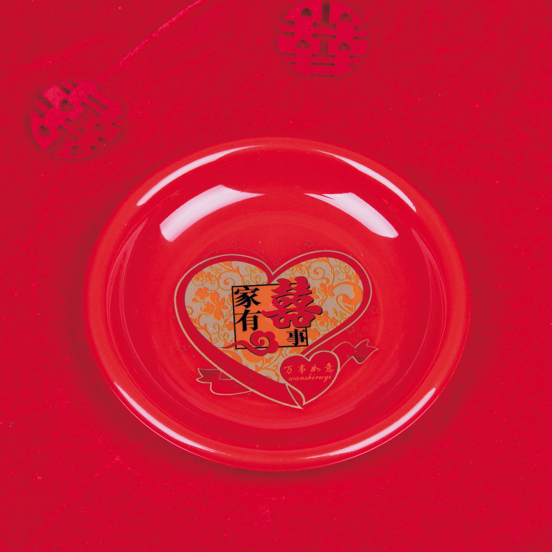 结婚庆托盘喜庆婚礼圆形糖果红盘子糖果盘红色茶盘结婚用品布置 - 图3