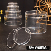 Transparent plastic with lid storage tank round biscuit snacks tea containing box Jewelry Toy Display Case Small Round Box