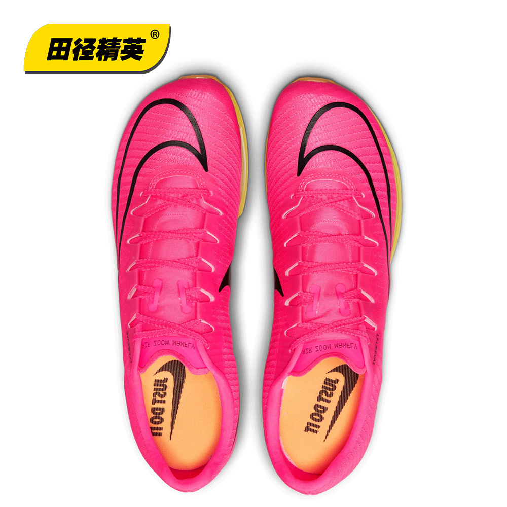 田径精英2023新款！Nike Maxfly耐克气垫男女短跑钉鞋 苏炳添同款 - 图2