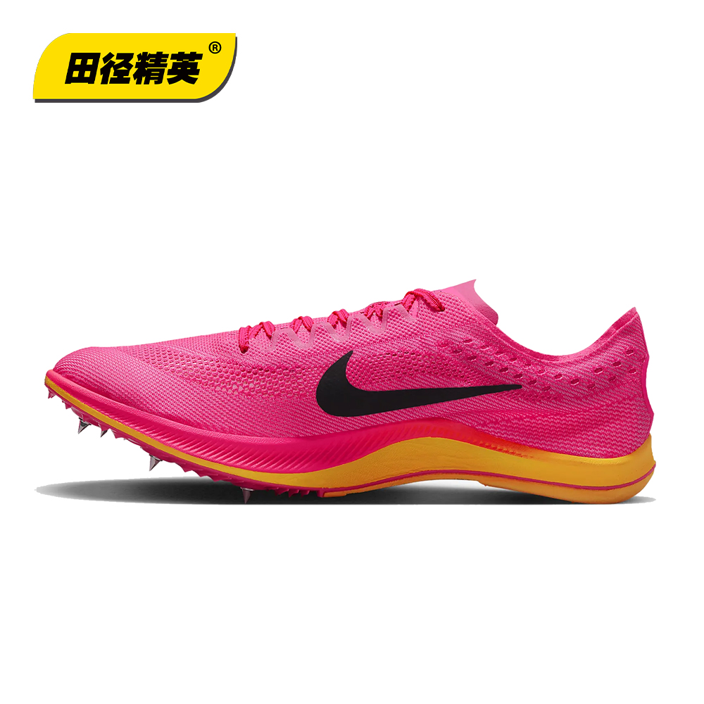 2023年新款！田径精英Nike Dragonfly蜻蜓中长跑钉鞋800-10000-图0