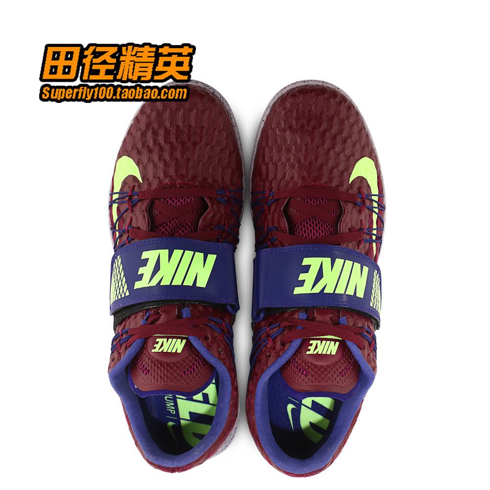 田径精英！Nike TJ Elite耐克钉鞋专业比赛跳远/三级跳钉鞋 - 图2