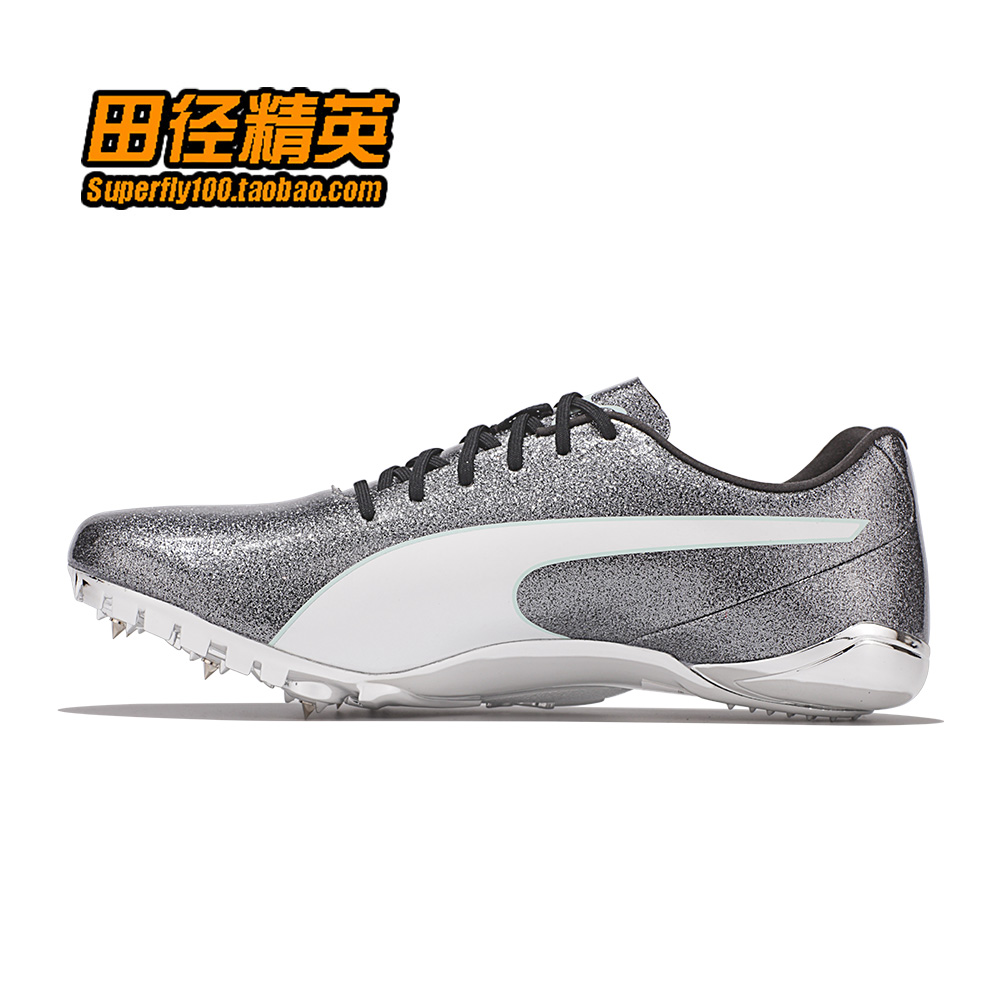 puma evospeed electric 7