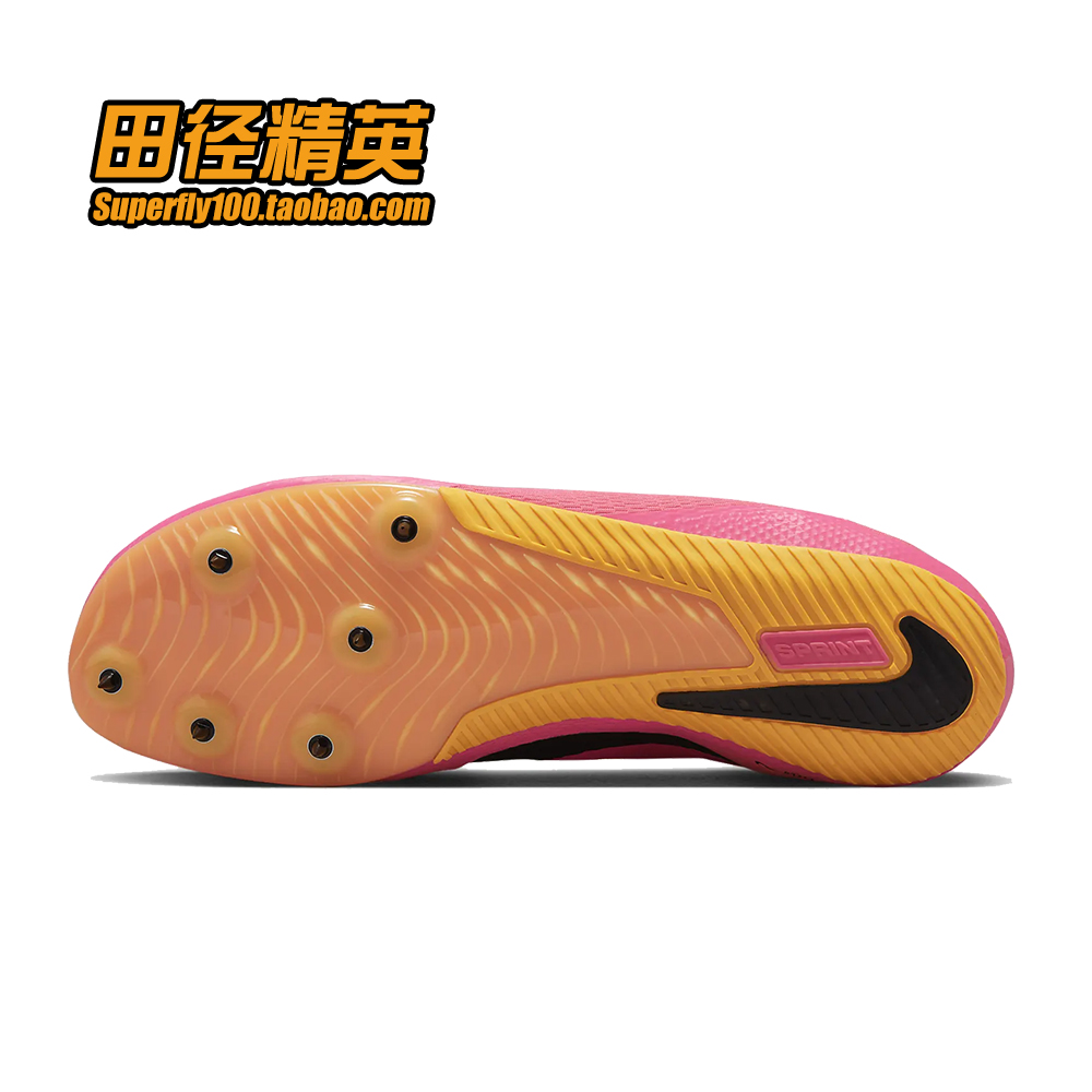 2023年新款！田径精英Nike Rival S10战鹰男女专业比赛短跑钉鞋-图1