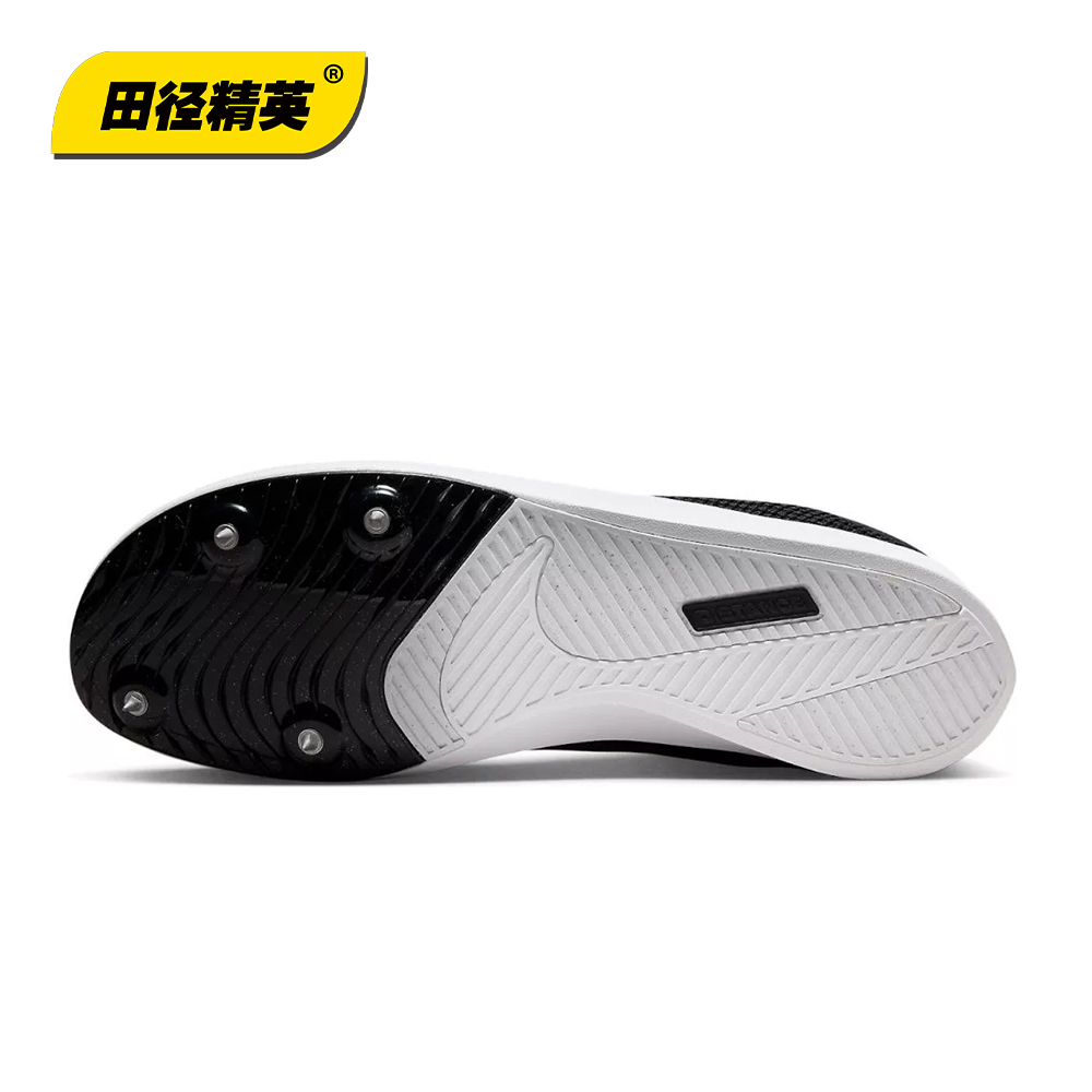 2022新款！田径精英Nike Rival D 10耐克专业中长跑四项钉鞋D10-图1