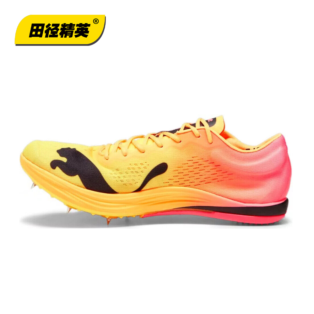 田径精英2023年新款！彪马evoSPEED LD NITRO ELITE+男女长跑钉鞋-图0