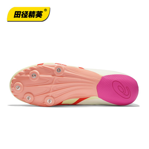 田径精英新款！亚瑟士飞鲨Asics HyperSprint 7专业比赛短跑钉鞋 - 图1