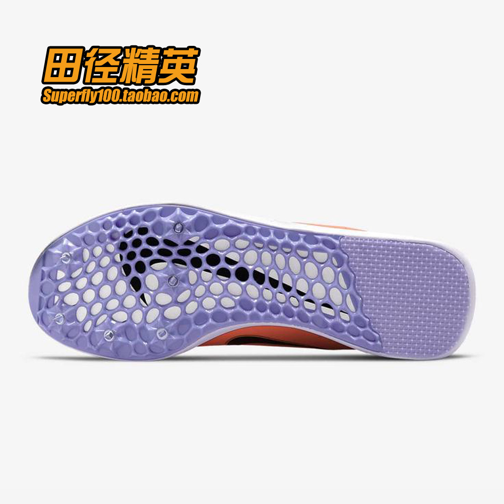 田径精英新款！耐克Nike TJ Elite 2男女专业比赛跳远三级跳钉鞋-图1