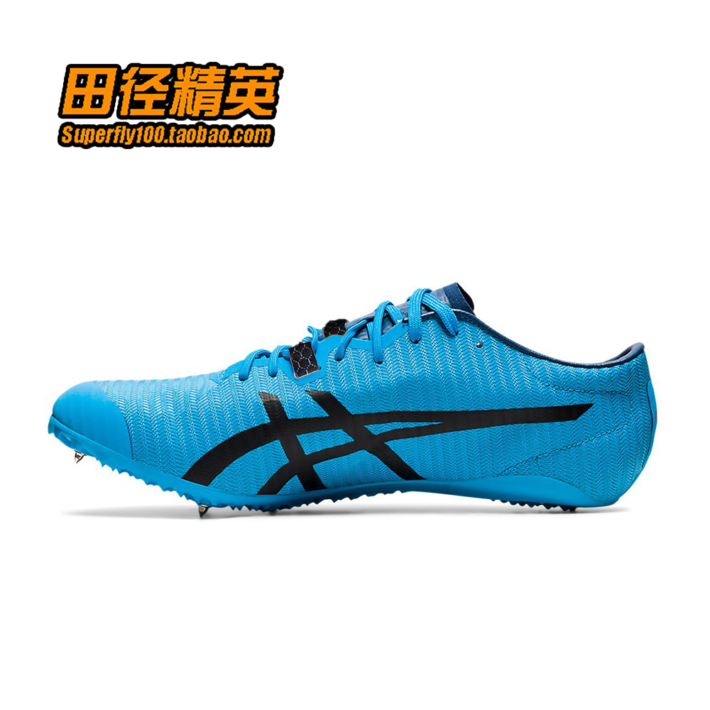 田径精英亚瑟士蓝妖Asics SonicSprint Elite 2专业高端短跑钉鞋-图0