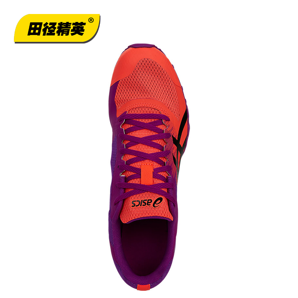 田径精英新款！亚瑟士Asics Hyper XCS 2男女中考体测田径跑步鞋 - 图2