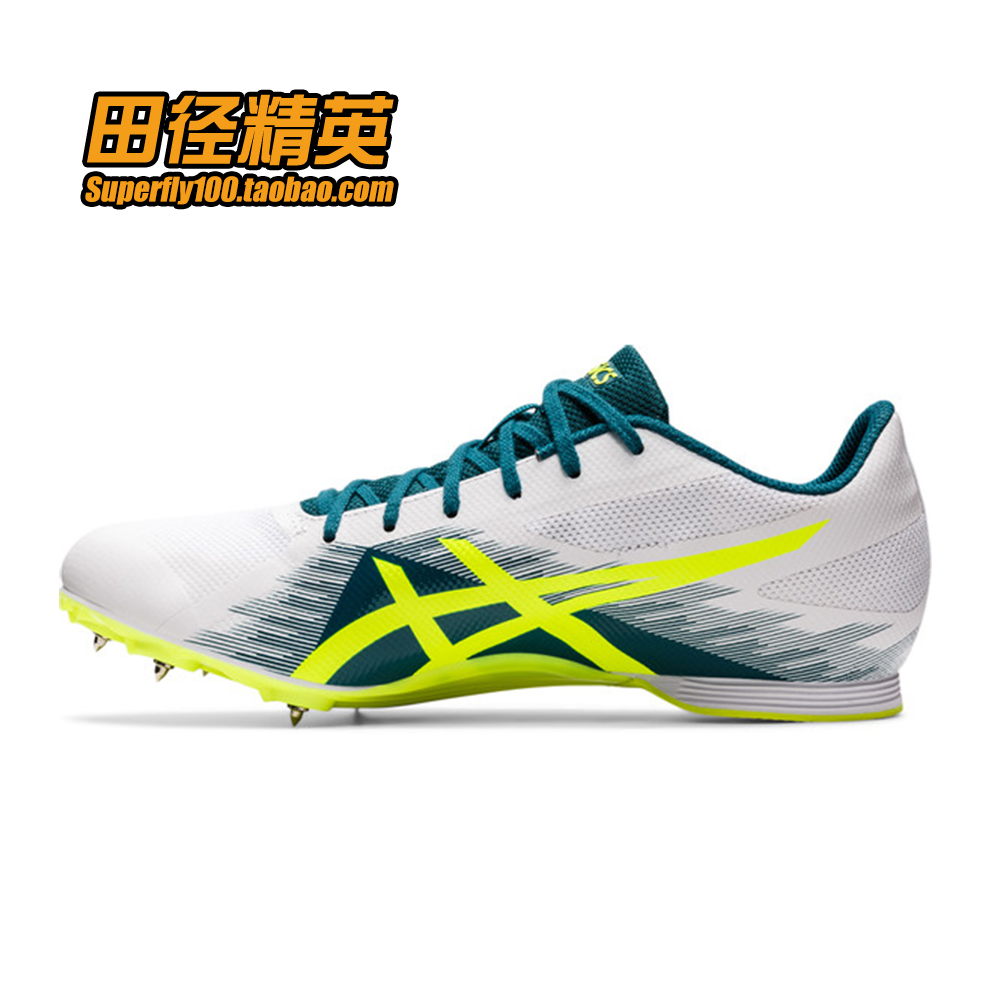 俄勒冈世锦赛！田径精英Asics Hyper MD 7男女专业短跑四项钉鞋 - 图0