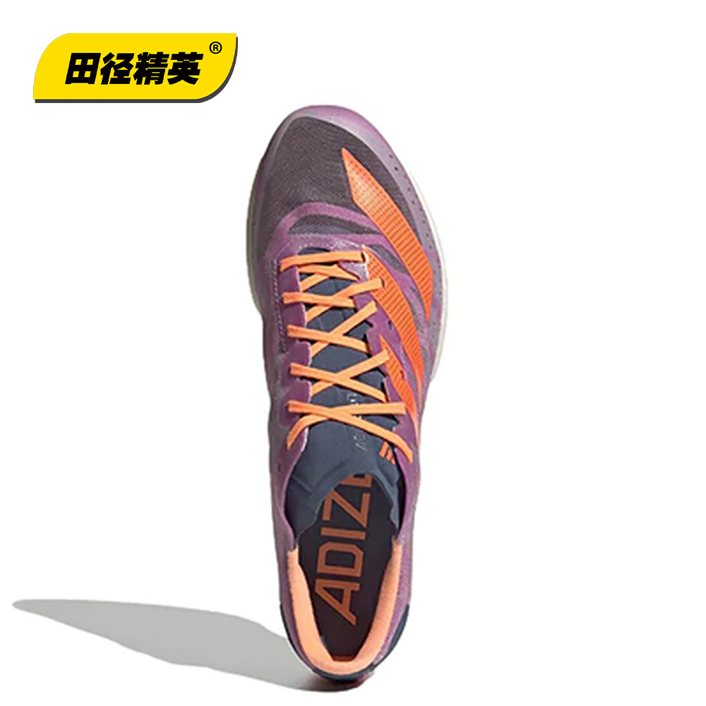 全能战士撕裂赛场!田径精英Adidas Ambition短跑钉鞋100-1500米 - 图2