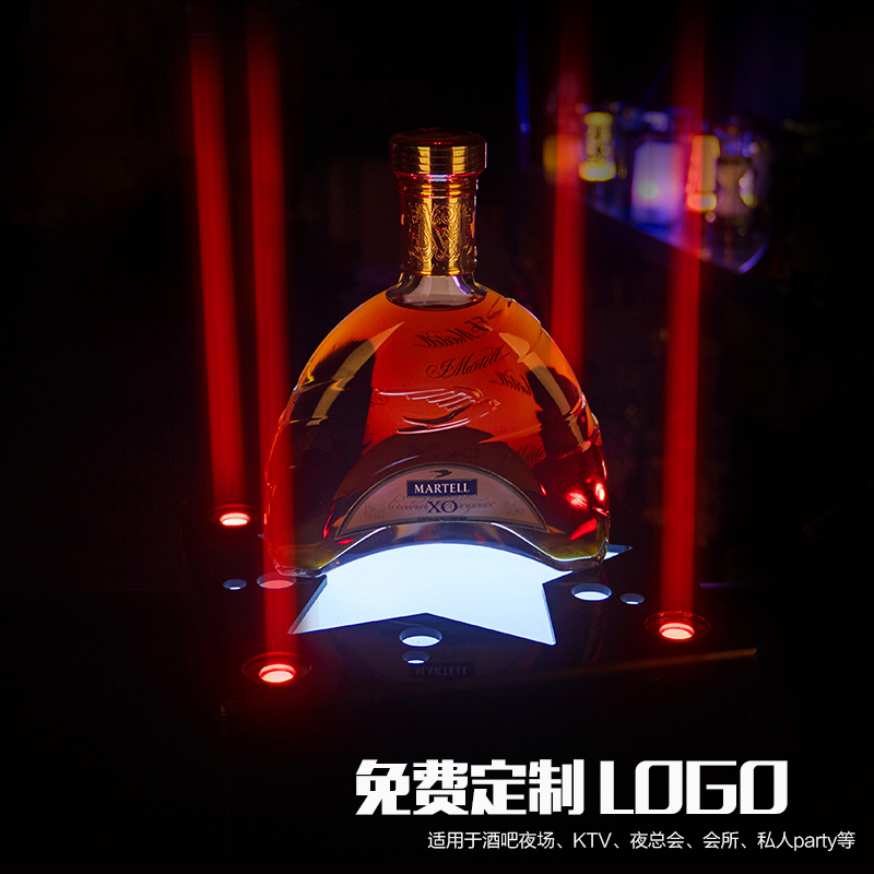 佐尚 发光酒座酒吧香槟红洋酒酒托酒吧出酒激光酒座黑桃a香槟底座 - 图1