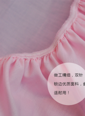 车间卫生帽轩之新纺织