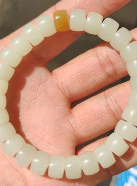 正宗新疆和田真玉且末料手链男女新款手串无结构高货多宝串保真