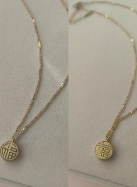 爱心链条项链OGLoc钛钢福利