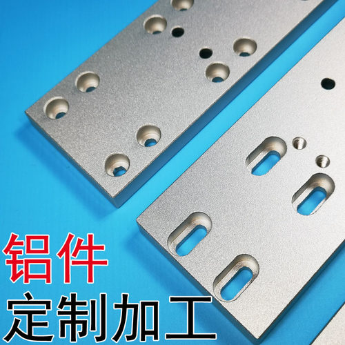 铝含金来图非标加工定制6061铝板加工定制铝合金台面板板阳极氧化 - 图2