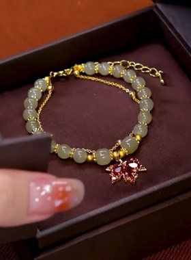 新款花田喜事枫叶双层手链女轻奢