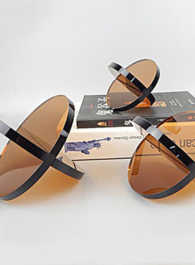 现代简约橘灰色水晶杨桃摆件设计