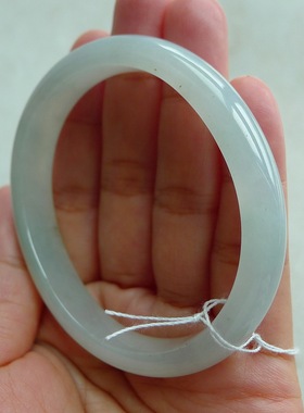 冰种荧光贵妃翡翠手镯55.4-48.1