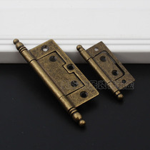 Make old imitation ancient furniture cabinet door small hinge Qinggu bronze primary-secondary hinge crown head cabinet door hinge 2 5 inch 3 inch