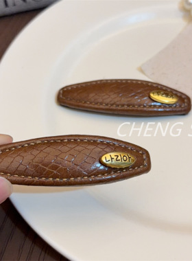 韩国新款金标纹理中古皮质简约发夹高级百搭复古bb夹刘海碎发发卡