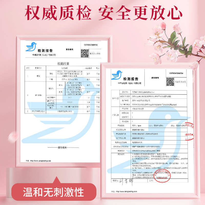 图5