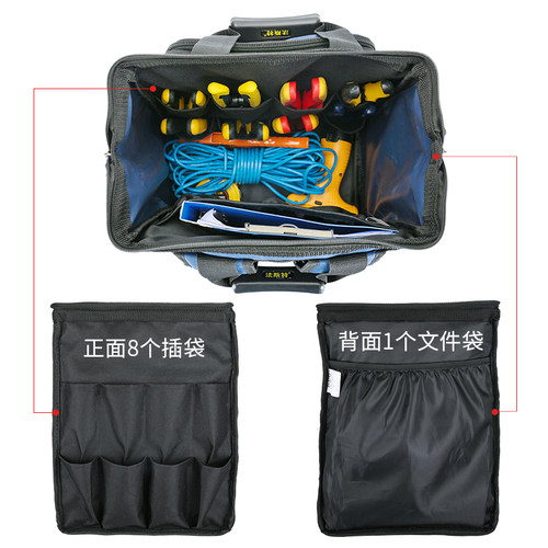 法斯特多功能工具包帆布加厚耐磨加大五金空调维修专用电工双肩包 - 图2