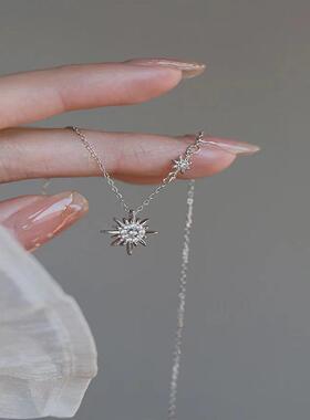 太阳花吊坠项链锁骨链