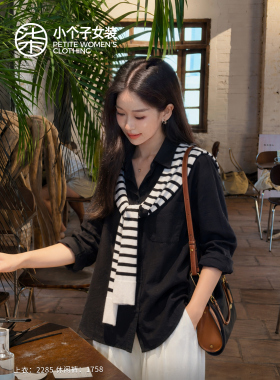 条纹小披肩女外搭针织坎肩