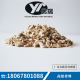 Refractory sand high temperature resistant gravel explosion-proof fine powder cast sand 50 kilograms coarse particle micro powder refractory cement aggregate