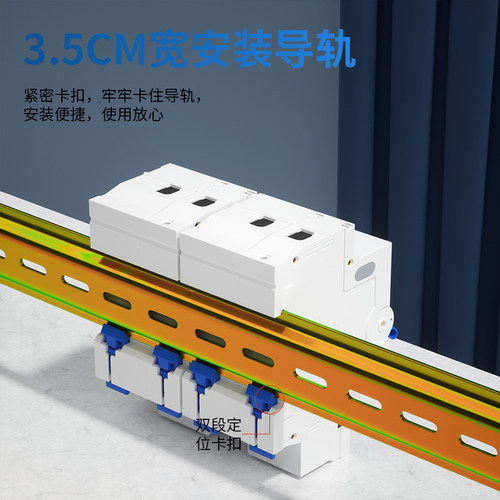 正泰漏电开关NXBLE-63/32 1P+N2P3P断路器家用空气开关C10A16A32A - 图2