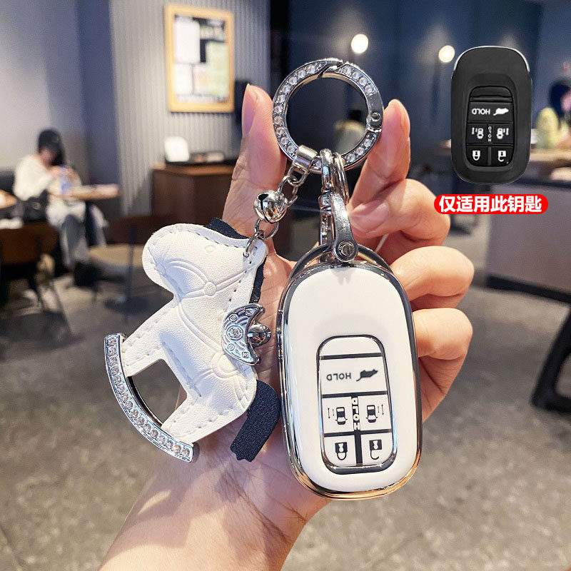 适用2024款本田奥德赛钥匙套女23款艾力绅e:HEV遥控包5键保护壳扣 - 图1