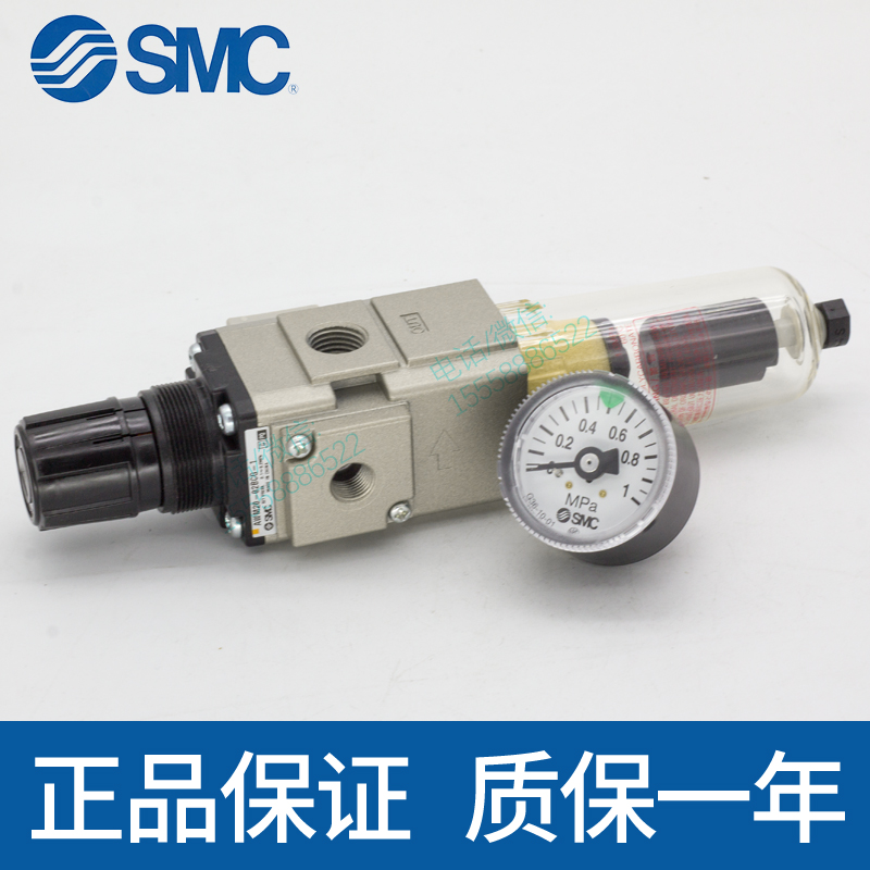 SMC调压油雾分离器AWD40AWD30/AWM20/AWM30/AWM40-01-02-03-04BDG - 图3