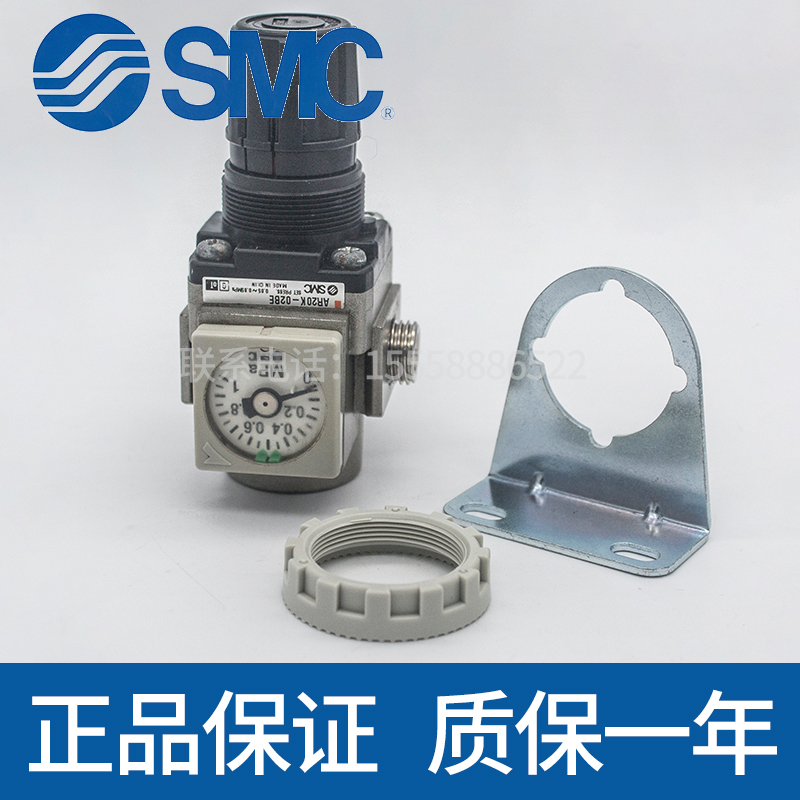 SMC调压阀AR30/AR40/AR20K-02-03-04G/H/E/BG/F01-R-N-A-B减压阀 - 图1