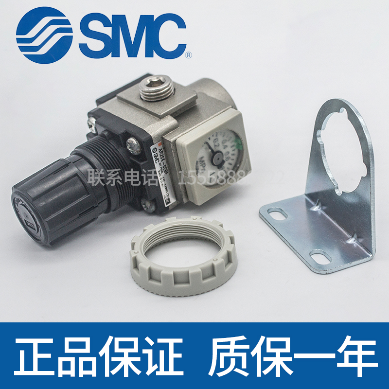 SMC调压阀AR30/AR40/AR20K-02-03-04G/H/E/BG/F01-R-N-A-B减压阀 - 图0