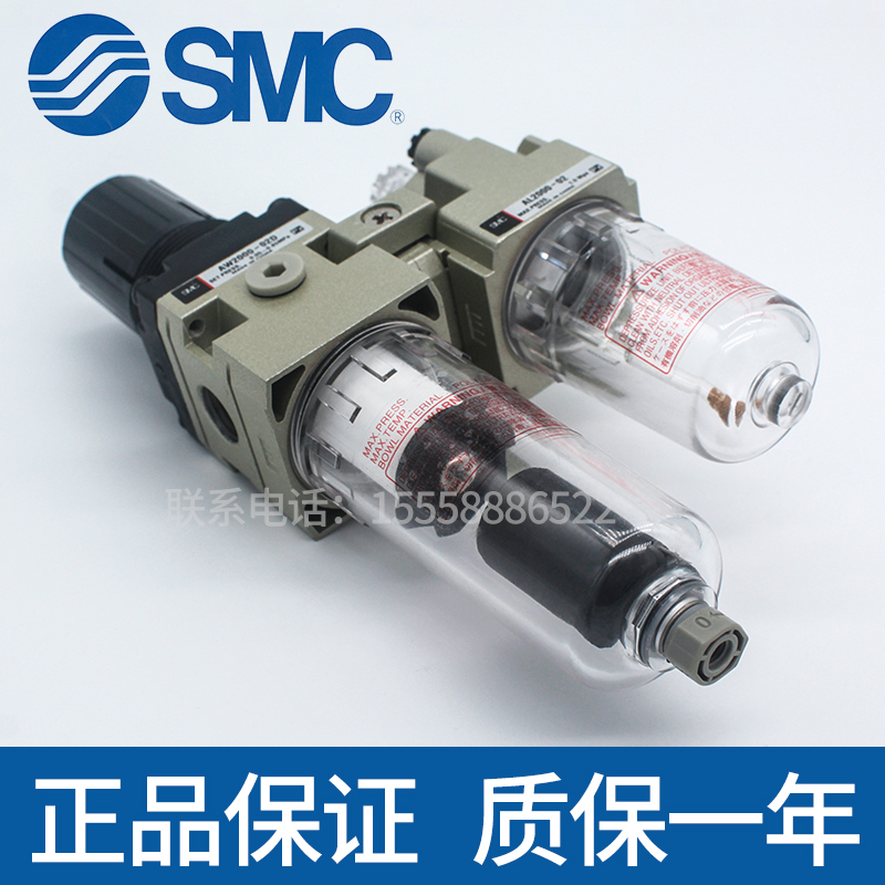 SMC二联件油水分离器AC3010/AC4010/AC2010-02/03/04G/D/DG过滤器-图3