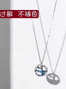 人鱼尾不掉色防水纯银清新项链