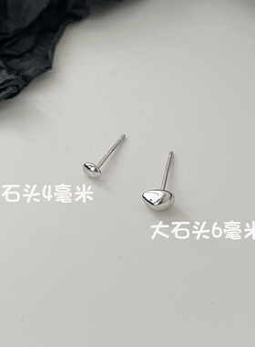 石头耳骨钉小众设计感银耳钉女