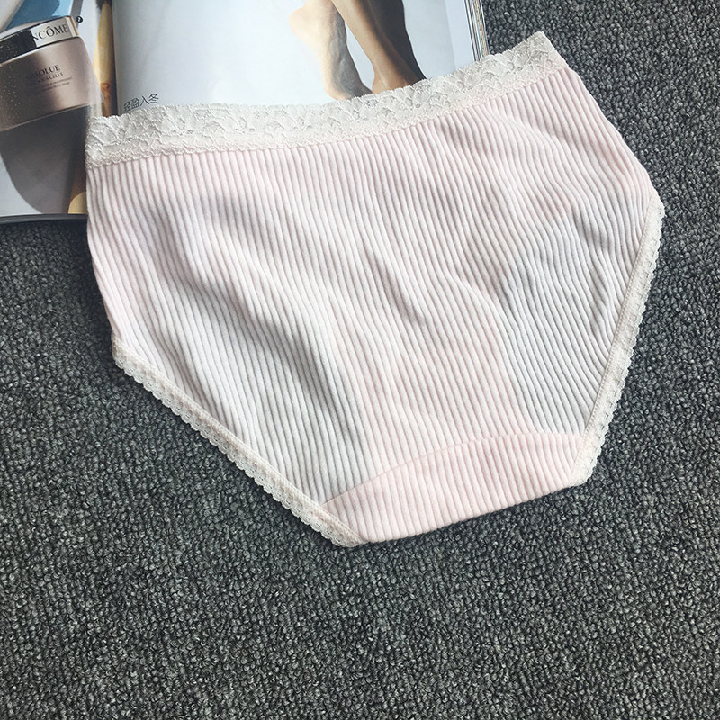 女士纯棉中腰内裤螺纹棉舒适透气三角裤棉质面料包臀大码全棉纯色,淘宝优惠券,粉丝福利购,淘宝优惠卷