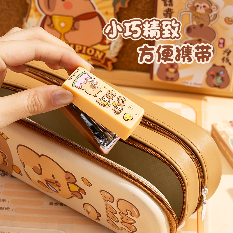 Kapibala stapler mini trumpet for students