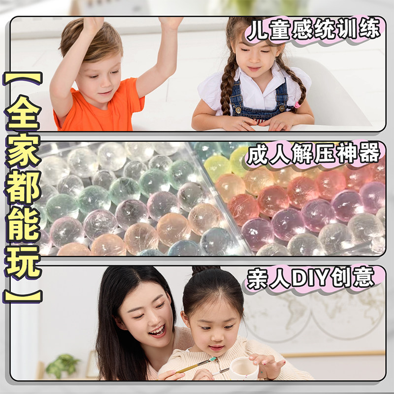 彩色透明粘粘球胶带小红书同款冰透diang球球胶带学生解压高颜值ins徒手拉丝水晶黏黏高粘度无痕胶耐高温沾沾,淘宝优惠券,粉丝福利购,淘宝优惠卷