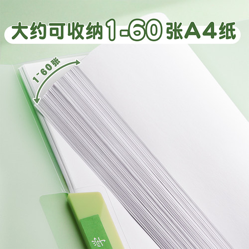 A4旋转文件夹资料夹试卷收纳袋透明插页初高中生专用a3拉杆夹小学生L型活页抽杆卷子夹风琴包整理神器办公品 - 图1